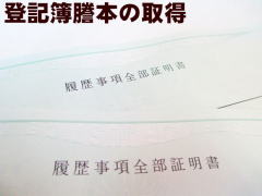 oL듣{̎擾