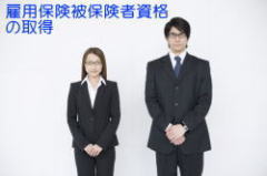 ٗpی̎擾