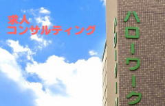 ���l�R���T���e�B���O