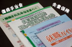 a蓖Ǝƕیi{蓖j
