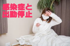 �����ǂƏo�Β�~