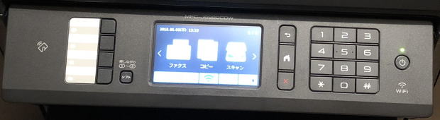 uU[@MFC-J6980CDW̃^b`pl