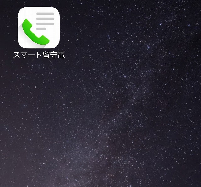 X}[gd