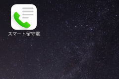 X}[gd