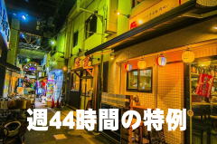 T44Ԃ̓