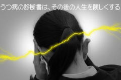 a̐ff́Ǎ̐lȂ