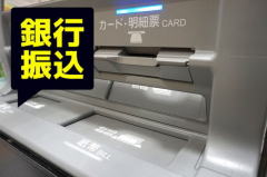 ^̋sU