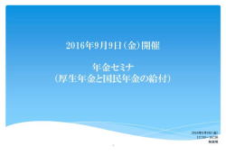 iC[W