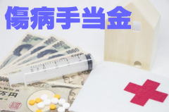a蓖