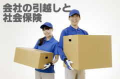 Ђ̈zƎЉی