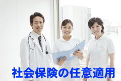 iC[W