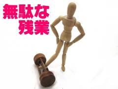 ʂȎc