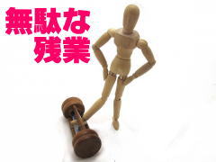 ʂȎc